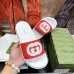 Gucci Shoes for Men's Gucci Slippers #B51318