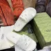 Gucci Shoes for Men's Gucci Slippers #B51318