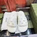 Gucci Shoes for Men's Gucci Slippers #B51318