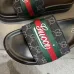 Gucci Shoes for Men's Gucci Slippers #B61943