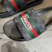 Gucci Shoes for Men's Gucci Slippers #B61945