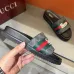 Gucci Shoes for Men's Gucci Slippers #B61945