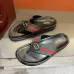 Gucci Shoes for Men's Gucci Slippers #B61946