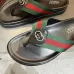 Gucci Shoes for Men's Gucci Slippers #B61946