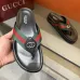 Gucci Shoes for Men's Gucci Slippers #B61946