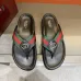 Gucci Shoes for Men's Gucci Slippers #B61946
