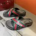 Gucci Shoes for Men's Gucci Slippers #B61952