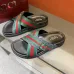 Gucci Shoes for Men's Gucci Slippers #B62480