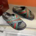 Gucci Shoes for Men's Gucci Slippers #B62480