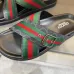 Gucci Shoes for Men's Gucci Slippers #B62480