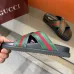Gucci Shoes for Men's Gucci Slippers #B62480