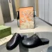 Gucci Shoes for Unisex Gucci Slippers #B58818