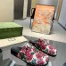 Gucci Shoes for Unisex Gucci Slippers #B58834