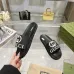 Gucci Shoes for Unisex Shoes Gucci Slippers #B51990