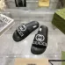 Gucci Shoes for Unisex Shoes Gucci Slippers #B51990