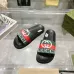 Gucci Shoes for Unisex Shoes Gucci Slippers #B51991