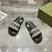 Gucci Shoes for Unisex Shoes Gucci Slippers #B51993