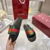 Gucci Shoes for Unisex Shoes Gucci Slippers #B51995