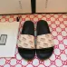 Gucci Slippers 2020 New Gucci Shoes for Men and Women #99897809