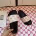 Gucci Slippers 2020 New Gucci Shoes for Men and Women #99897809