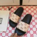 Gucci Slippers 2020 New Gucci Shoes for Men and Women #99897809