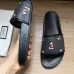 Gucci Slippers Gucci Shoes for Men and Women Mickey Mouse #99897804