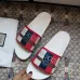 Gucci Slippers for Men #99897188