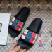 Gucci Slippers for Men and Women #99897189