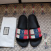 Gucci Slippers for Men and Women #99897189
