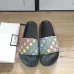 Gucci Slippers for Men and Women #99897825