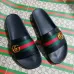 Gucci Slippers for Men and Women GG shoes #99897822