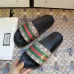 Gucci Slippers for Men and Women bees #99897823