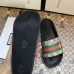 Gucci Slippers for Men and Women bees #99897823