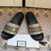 Gucci Slippers for Men and Women bees #99897823