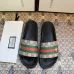 Gucci Slippers for Men and Women bees #99897823