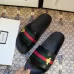 Gucci Slippers for Men and Women bees #99897824