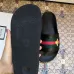 Gucci Slippers for Men and Women bees #99897824