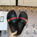 Gucci Slippers for Men and Women bees #99897824