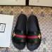 Gucci Slippers for Men and Women bees #99897824