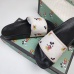 Gucci Slippers for Men and Women bees #99898942