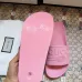 Gucci Slippers for Men and Women good skidproof and wear-resistant Sizes 35-46 #99897553