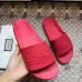 Gucci Slippers for Men and Women good skidproof and wear-resistant Sizes 35-46 #99897553