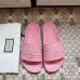 Gucci Slippers for Men and Women good skidproof and wear-resistant Sizes 35-46 #99897553