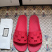 Gucci Slippers for Men and women #99897181