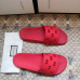 Gucci Slippers for Men and women #99897181