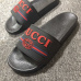 Gucci slippers for men and women #9121219