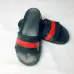 Men's Gucci Slippers #795020