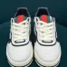 Gucci Shoes for Mens Gucci Sneakers #B43170