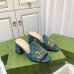 Gucci Shoes for Women Gucci Sandals #99907192