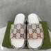 Women's Gucci GG Multicolor Platform Slide Sandals #B37962